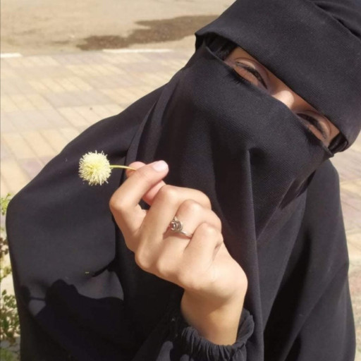 زينب إبراهيم
