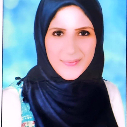 اسراء كامل