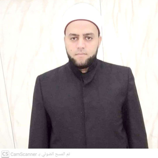 Islam Muhammad