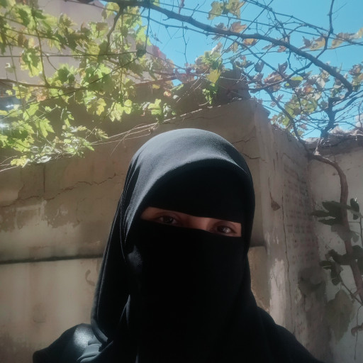 سميه عزت البص