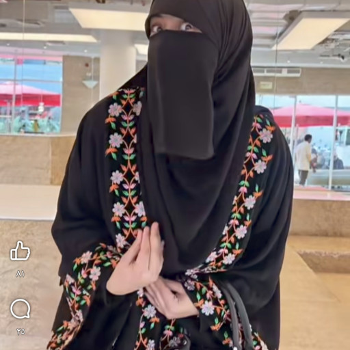 إسراء خالد عبداللة شتيوى