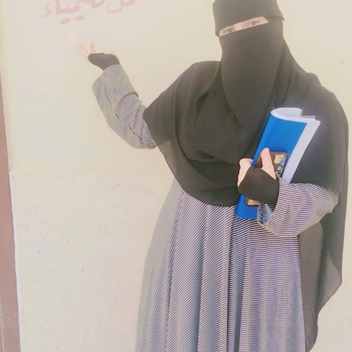 منار محمود عبد السلام