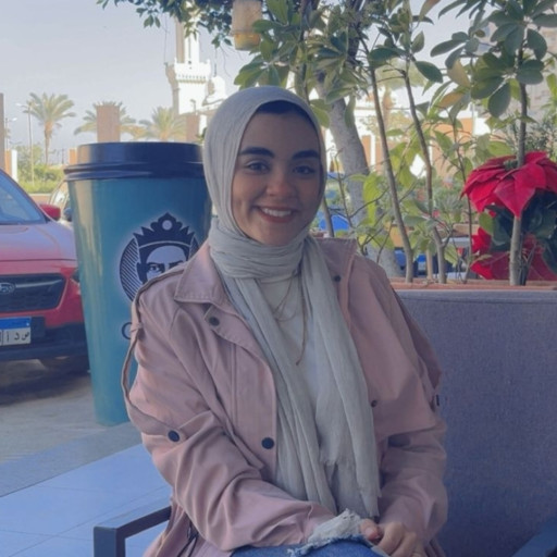 ايه الصيرفي